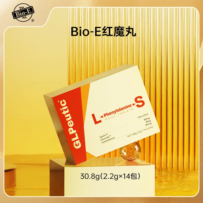 Bio-E 澳洲进口红魔丸