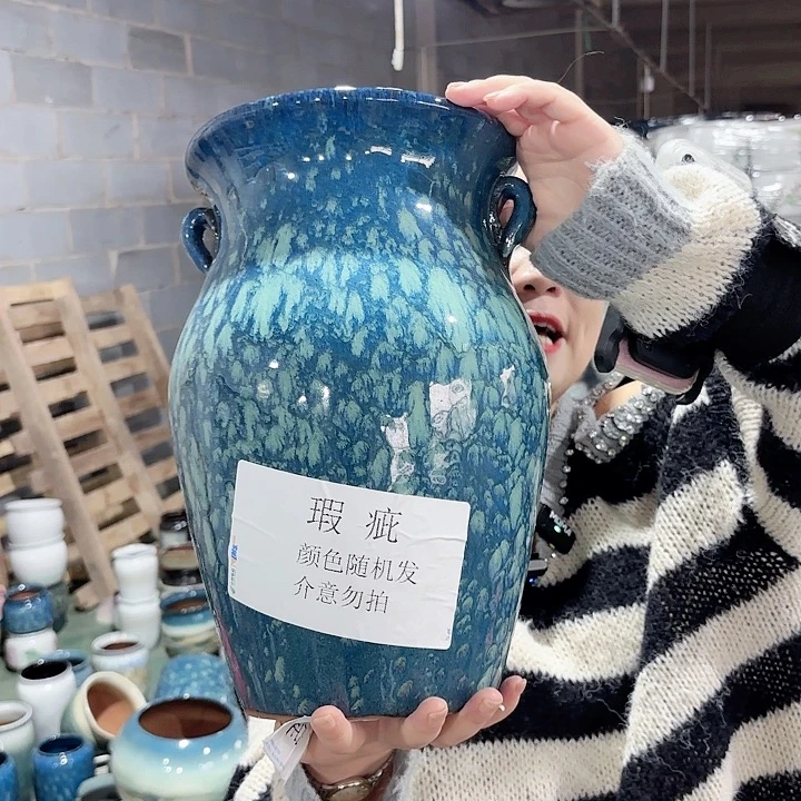 32/20瑕疵瑕疵一个