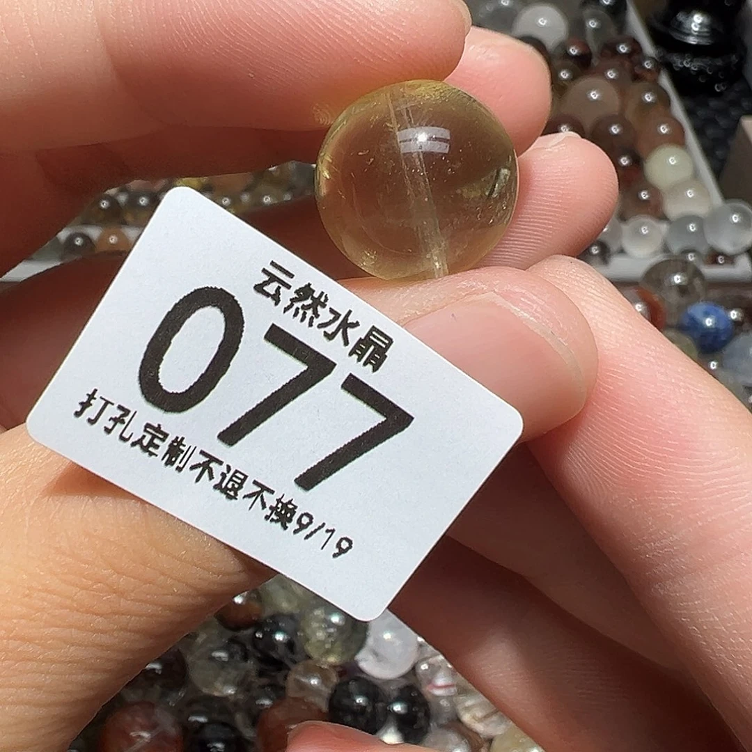 未镶嵌珠宝半成品水晶