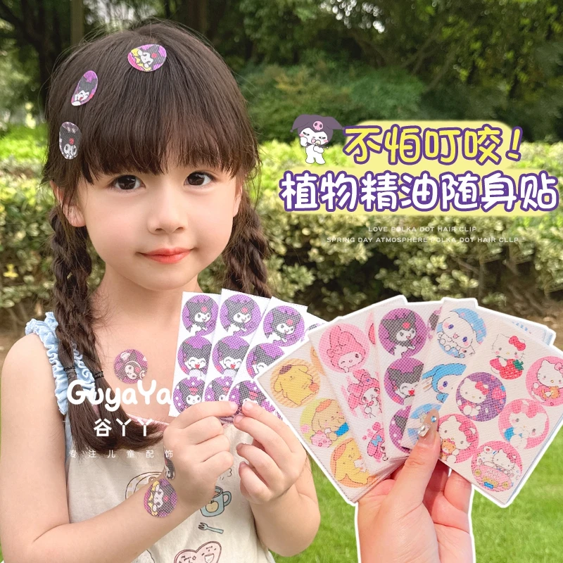 夏日卡通库洛米驱蚊贴植物精油贴儿童防蚊学生安全防护防叮咬配饰