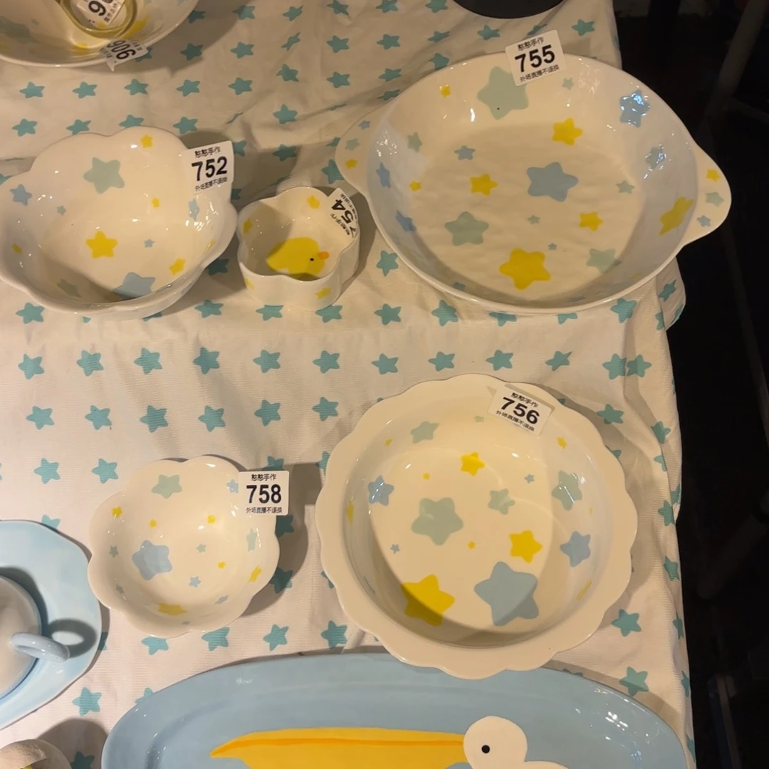 摆件可爱的鸭鸭鸭鸭