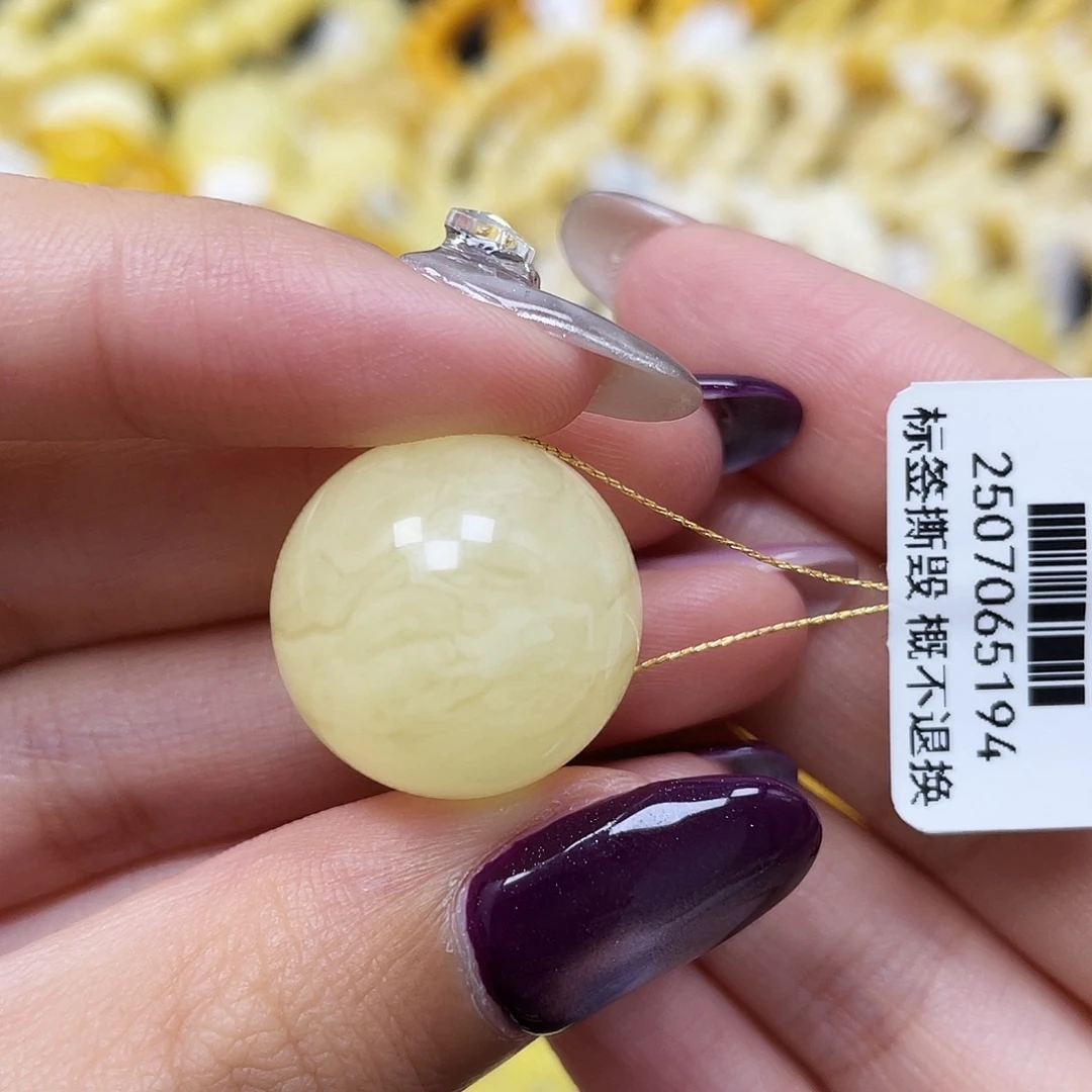 琥珀未镶嵌裸石19.7mm糯白虎皮圆珠