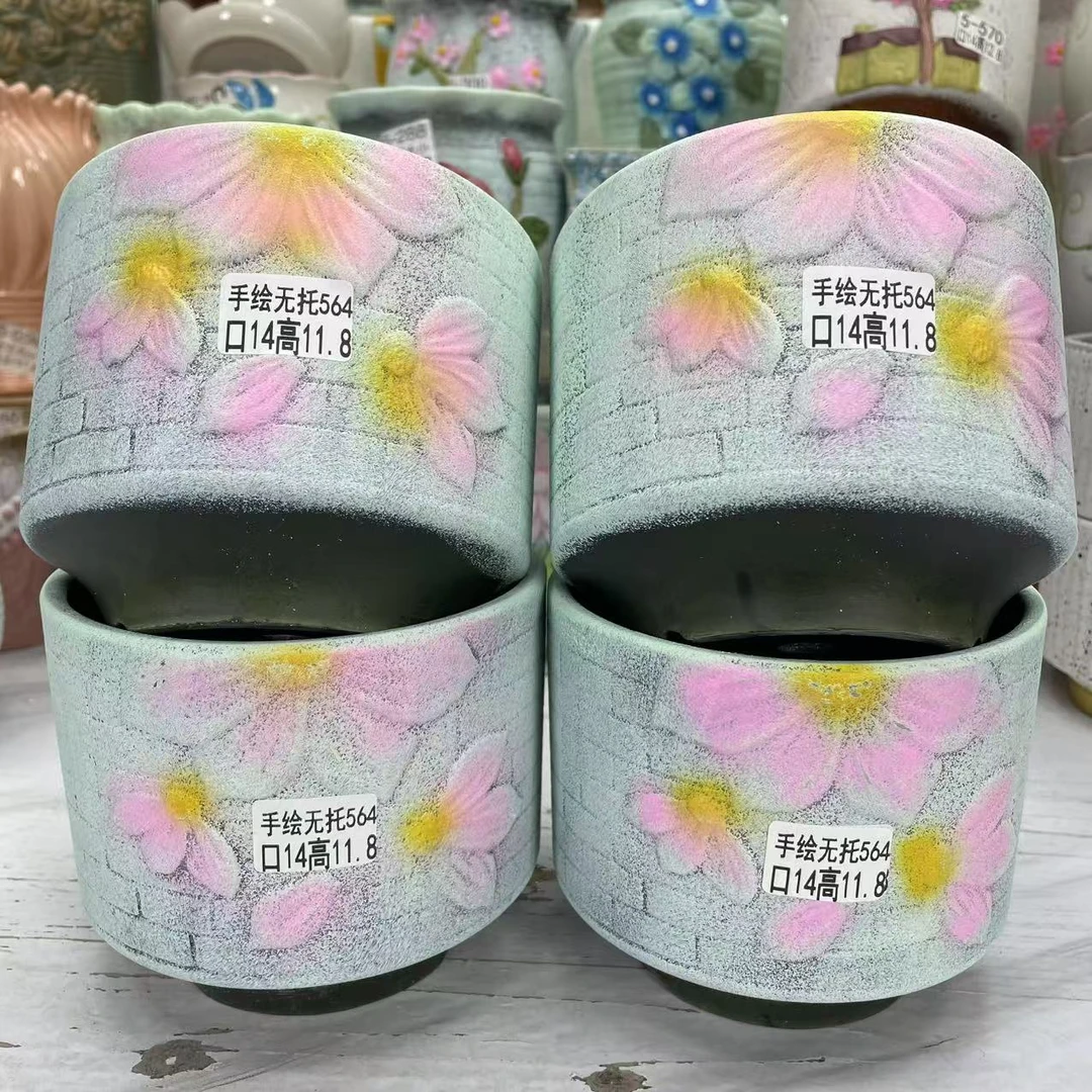 《直播间专享》陶瓷花盆四个手绘花盆无托 直径14CM 高度11.8CM 49
