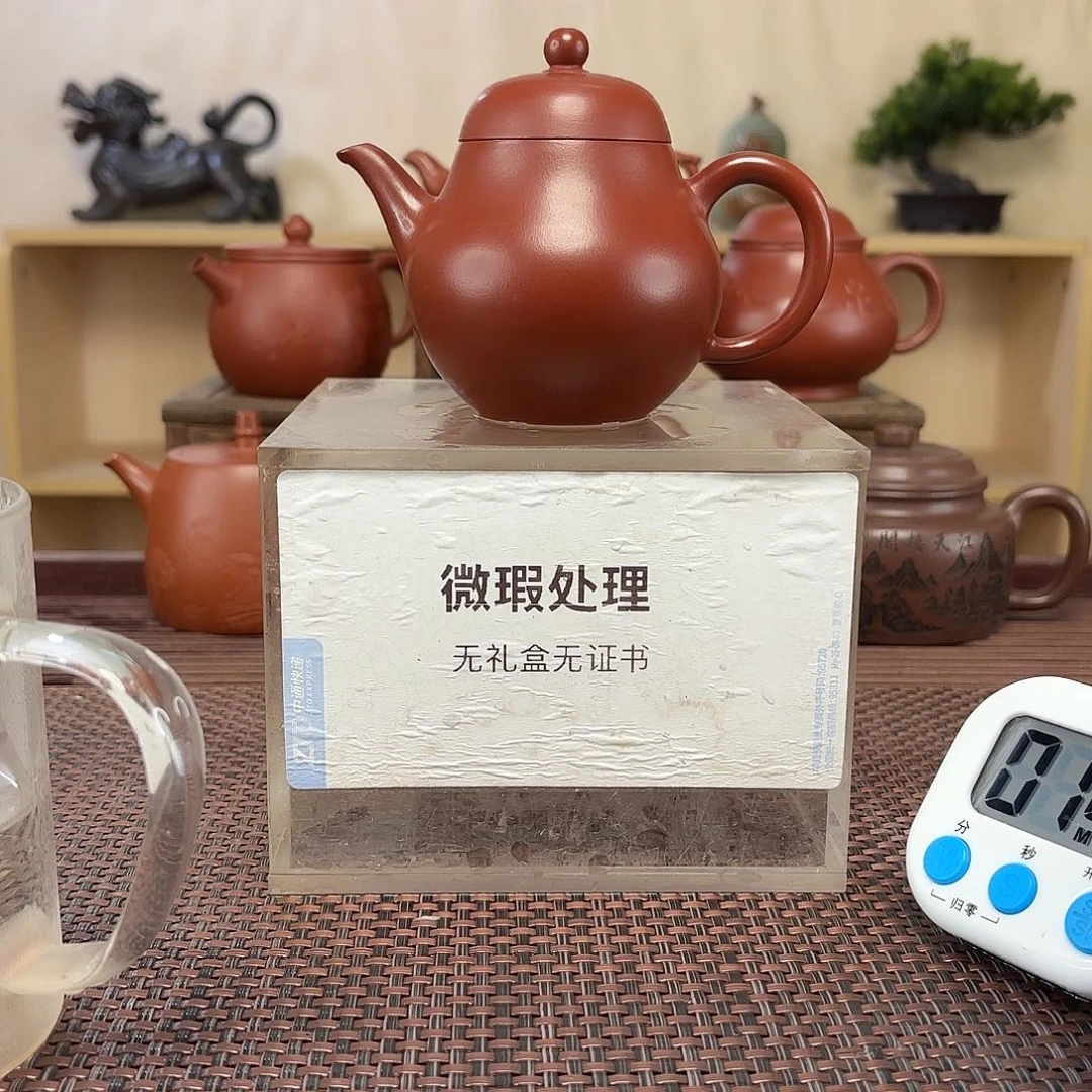 老***乌茶壶紫砂微瑕处理