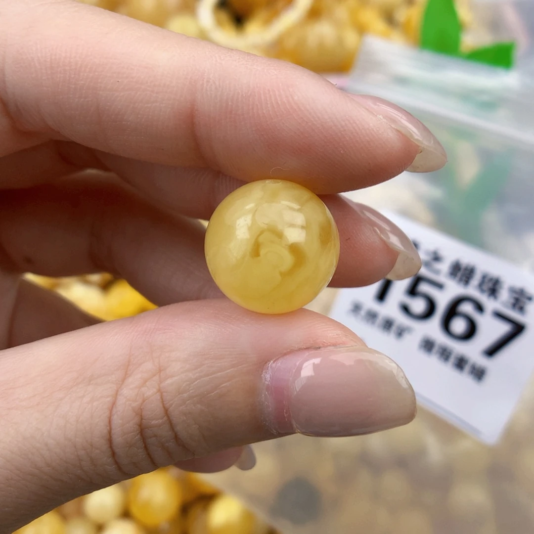 琥珀未镶嵌裸石14.5