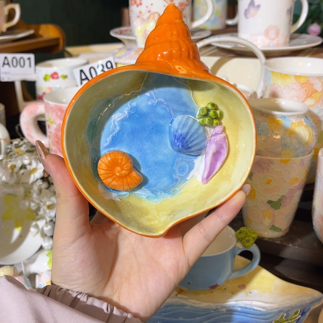 手柄款陶瓷手饰盘