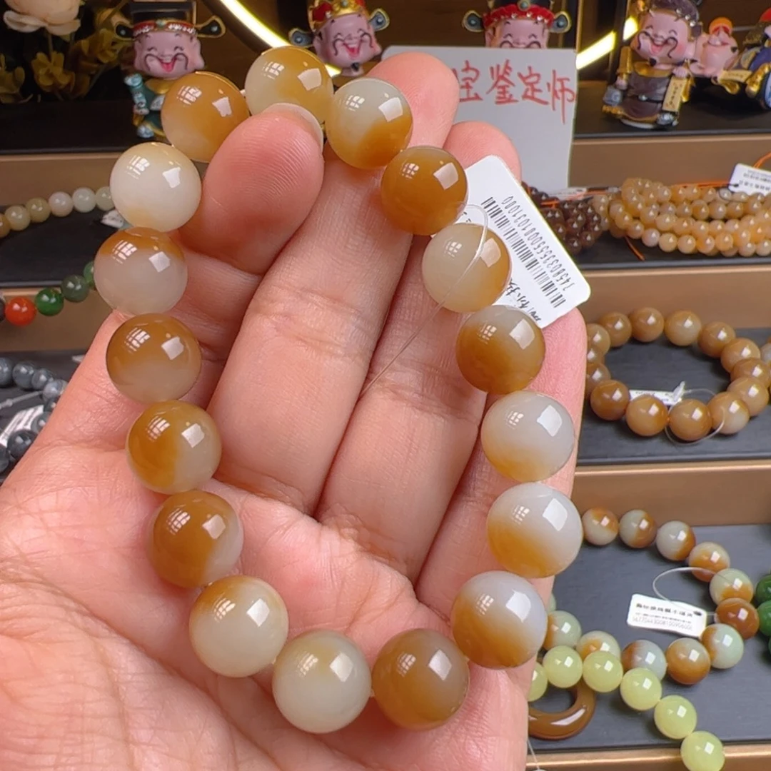 *****和田玉未镶嵌手链