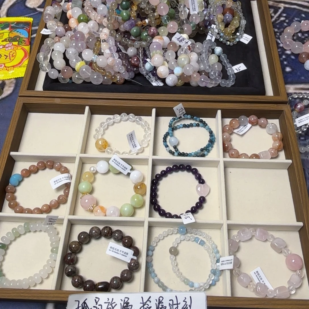 豆***了未镶嵌手串水晶265号黑发祖母