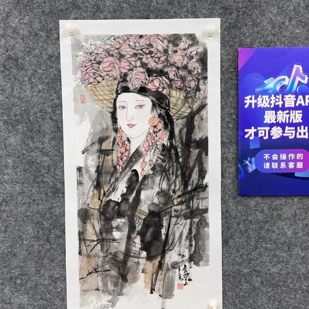 国画国画LLC国画作品