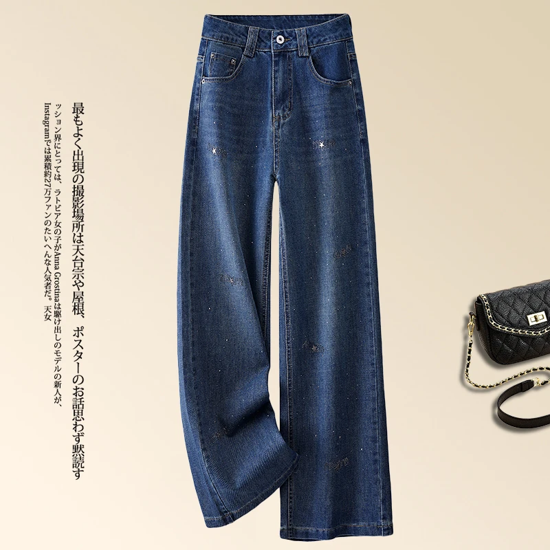 牛仔宽松时尚洋气百搭耐磨阔腿裤2025春季新款韩版小个子休闲长裤