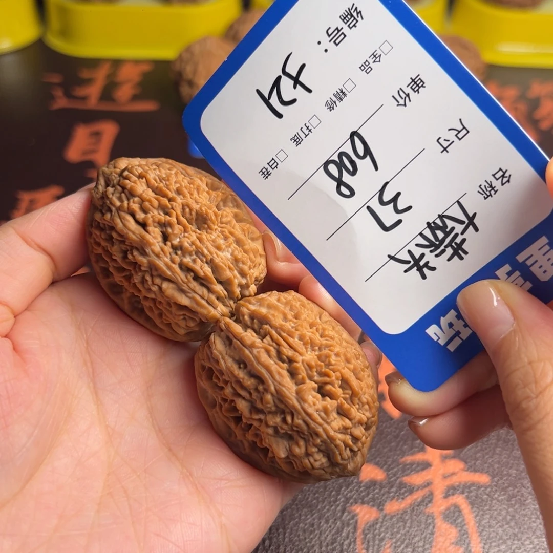 吊坠文玩核桃521大蒜头37尺
