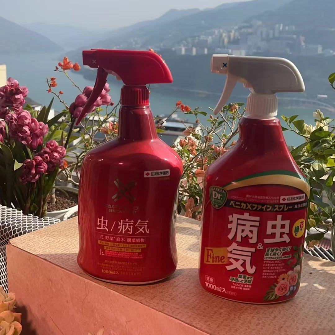 住友大红喷园艺喷雾剂