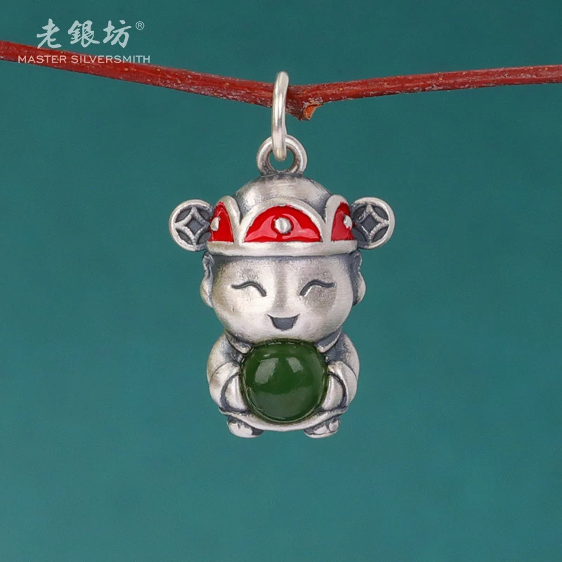 【老银坊】足银和田玉财神配件吊坠 0089536
