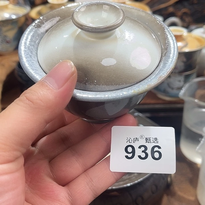 沁庐柴窑古法柴烧全手工茶具