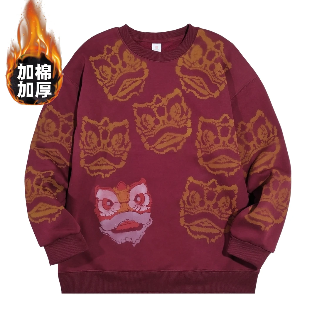 4785【加绒】新款卫衣长袖宽松套头秋冬百搭情侣