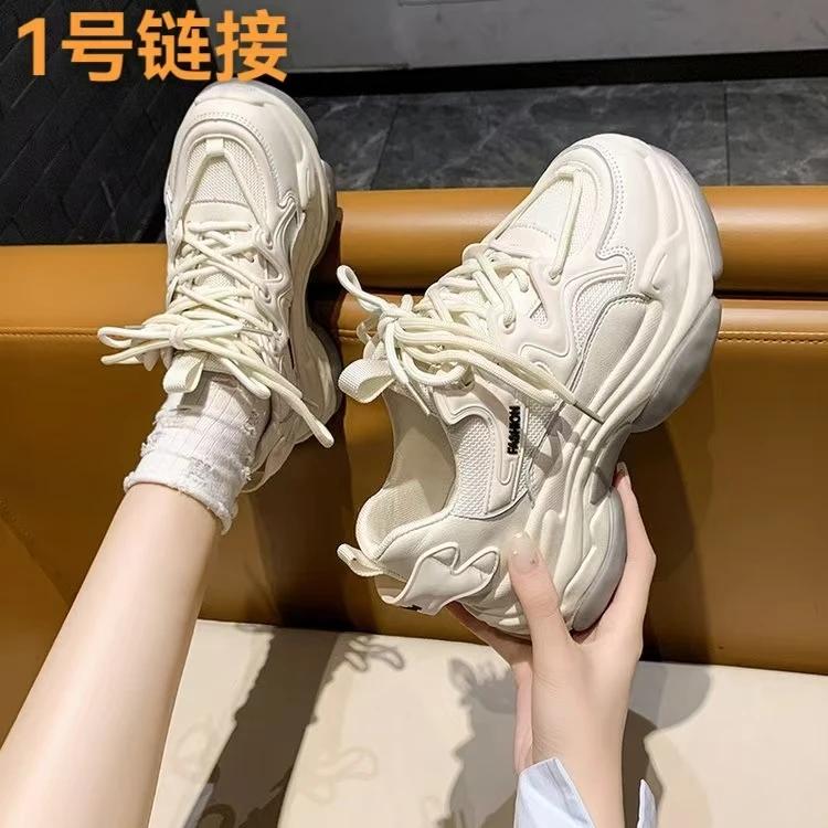 （糖）孤品撤柜女鞋听主播给号下单（完美主义请绕道）