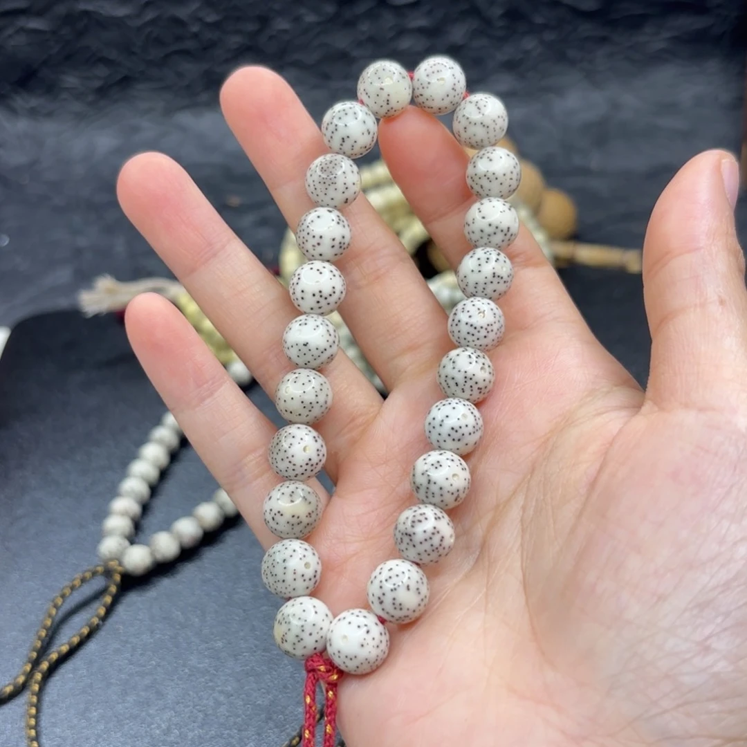 星月菩提吊坠掉****.10mm圆珠骨瓷白
