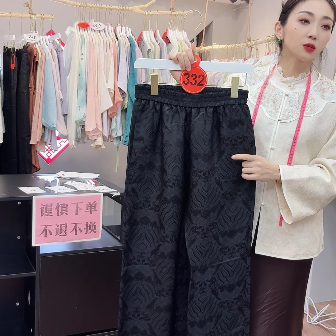 非议和不信任的问题上