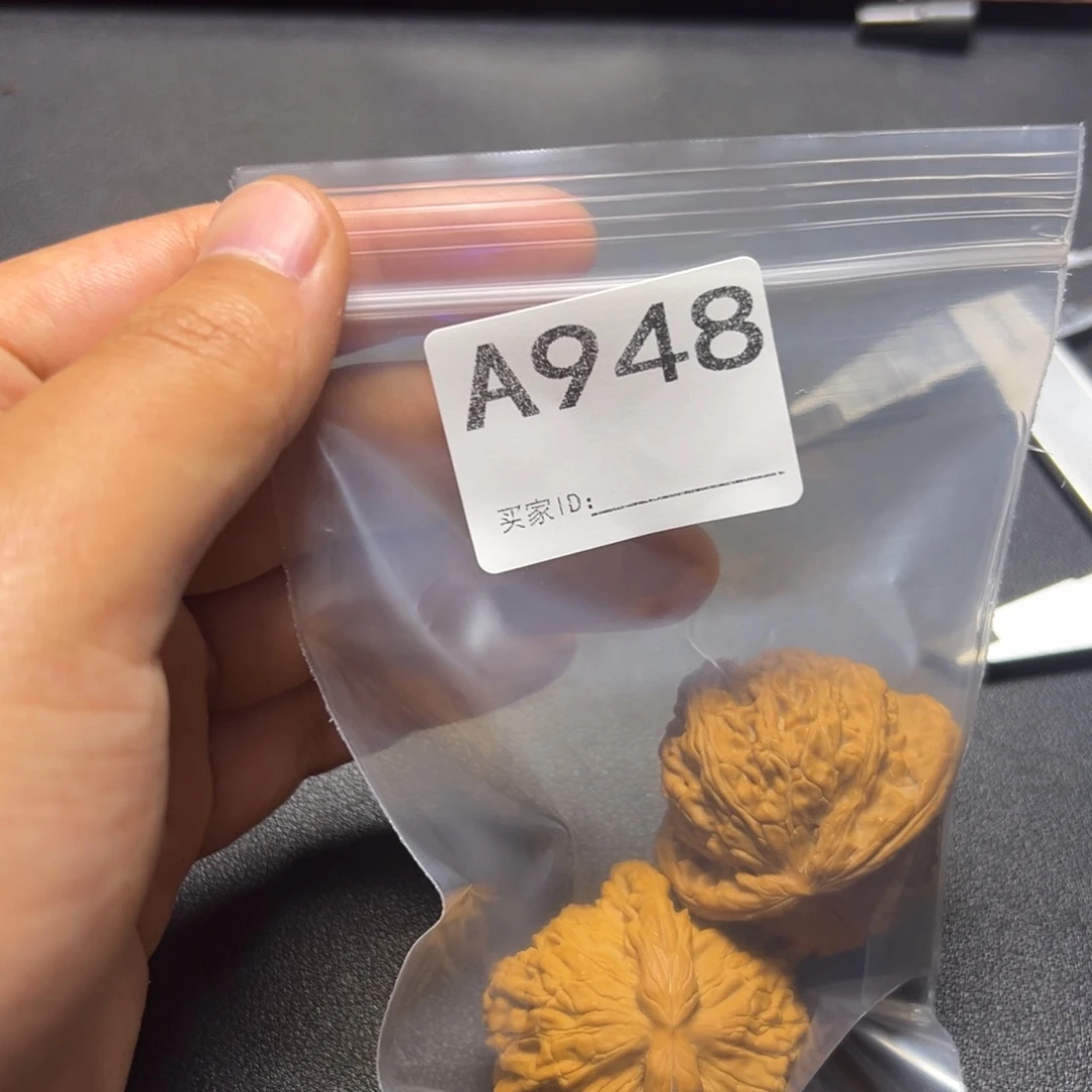 核桃哈哈哈哈哈我
