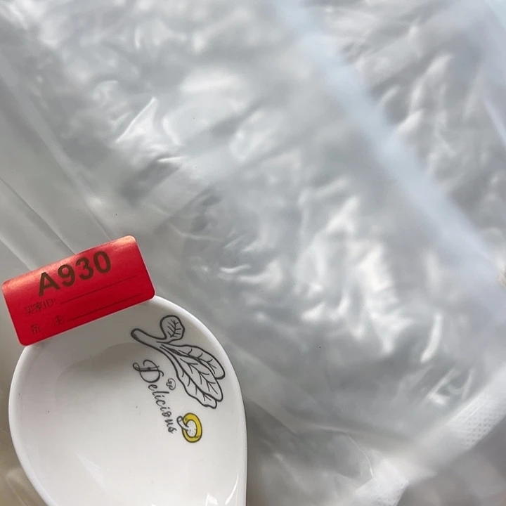 不退不换退单拉黑一定要慎拍发一包两个