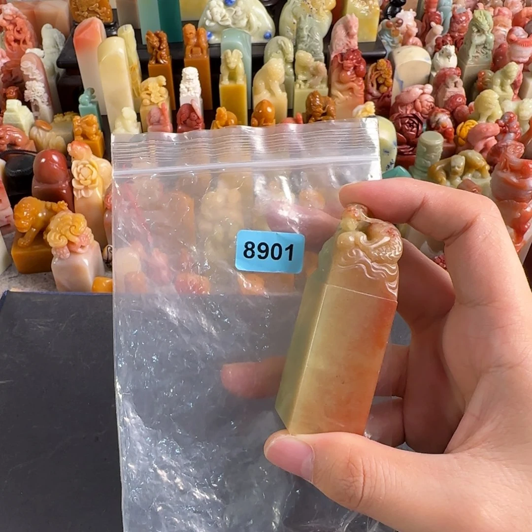 印石青田石8901包四字