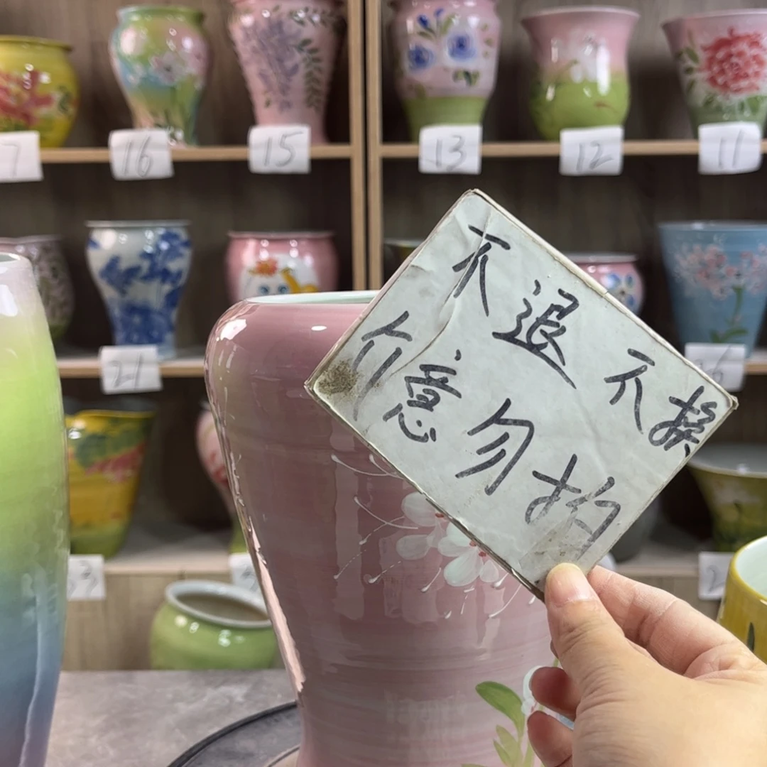 景德镇陶瓷花盆花盆