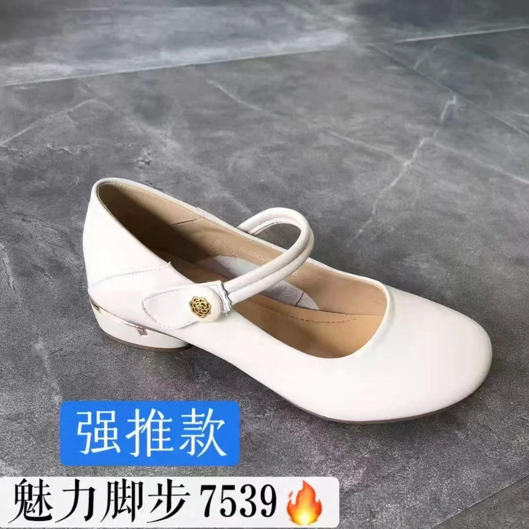 特大号真牛皮小低跟时尚百搭款
