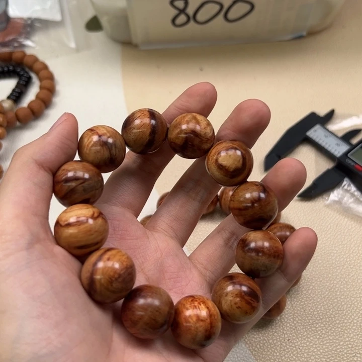 吊坠白玉菩提黄色3467
