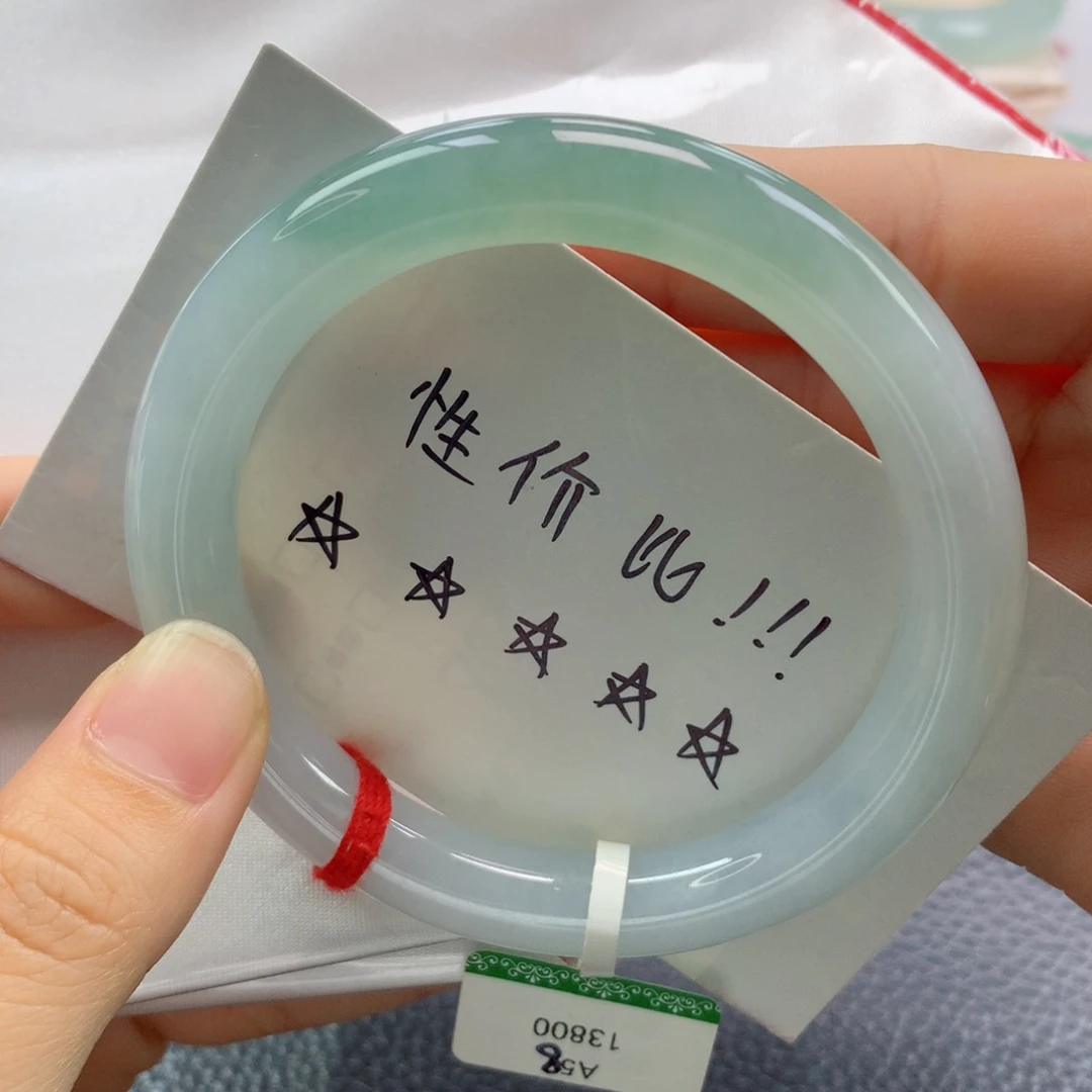 未镶嵌手镯翡翠缅甸天然翡翠A货57.8美人条