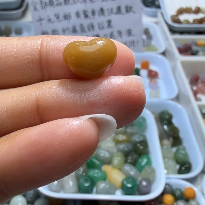 未镶嵌和田玉珠宝半成品