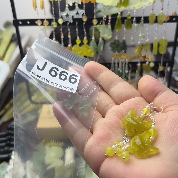 *****蛇纹石玉合金发饰