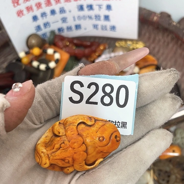 大***腿摆件直播链接火爆火爆