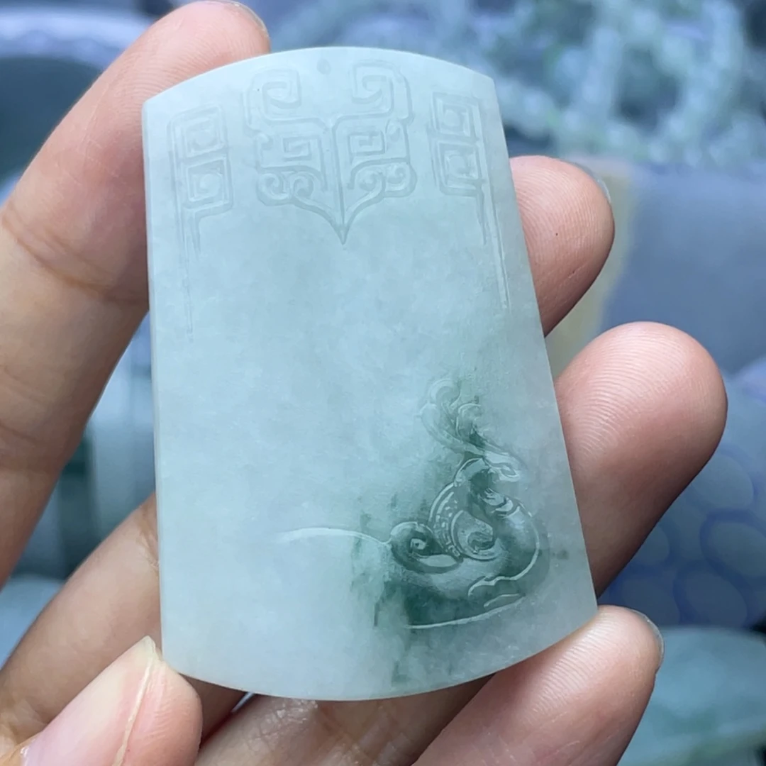 未镶嵌定制翡翠仿古无事牌