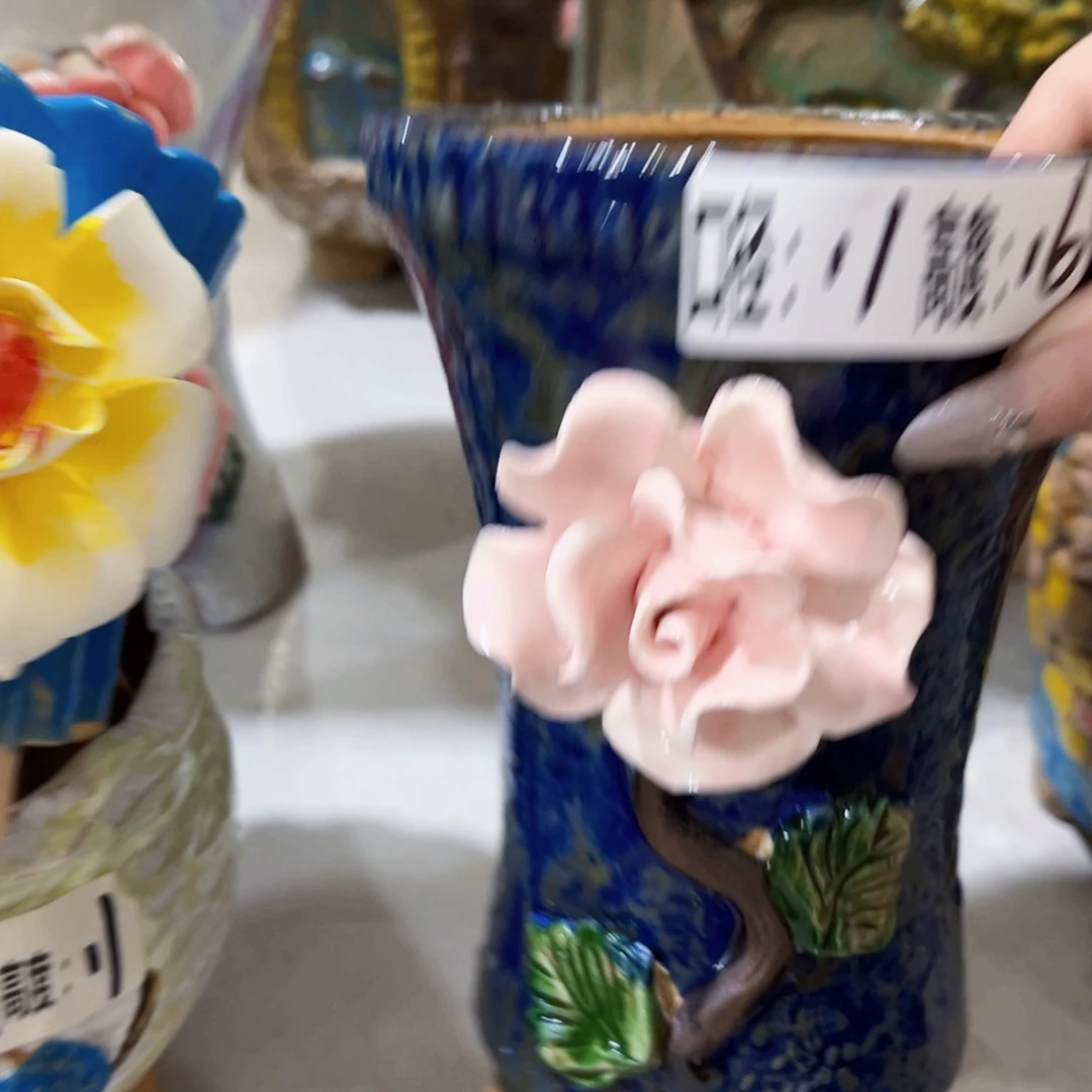 满18.8元包邮发货