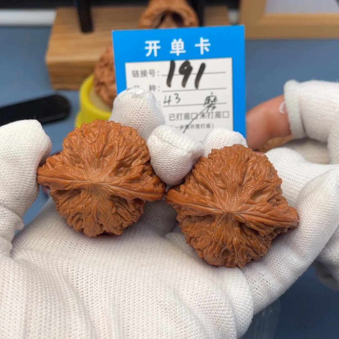 吊坠桃核文玩核桃