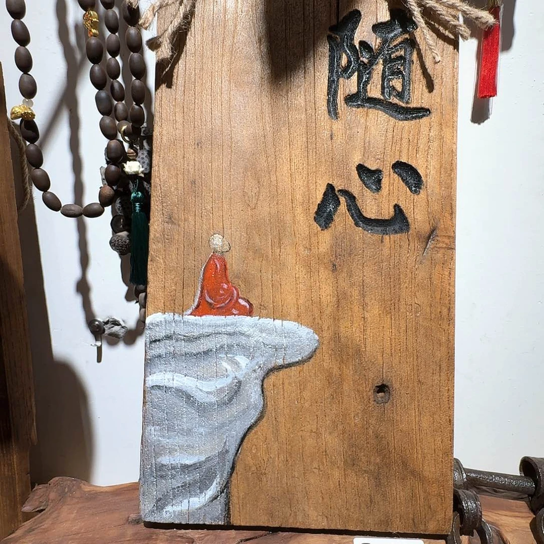 老***人老了就不想了吗我
