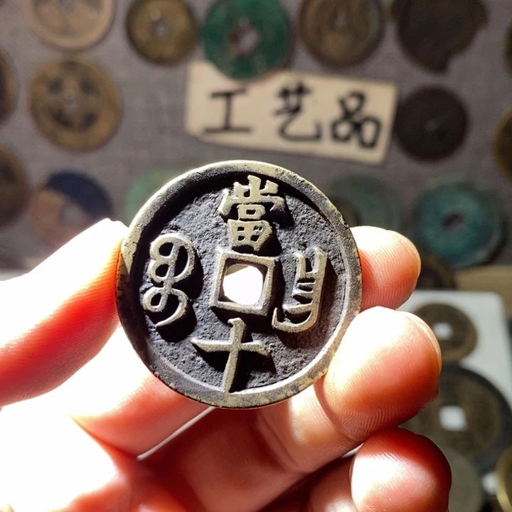 铜阿****童现代工艺品仿制品