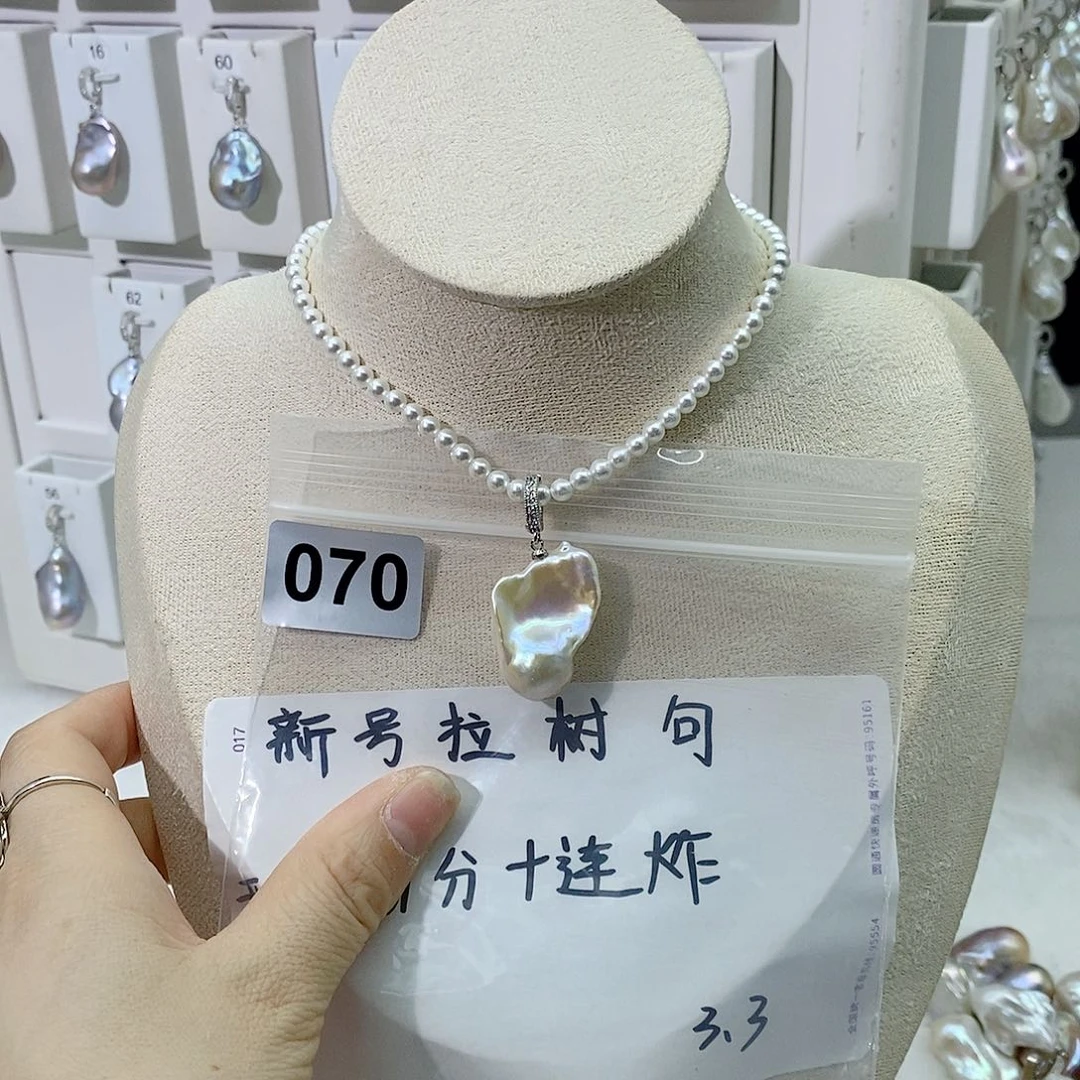 淡水珍珠颈饰合金