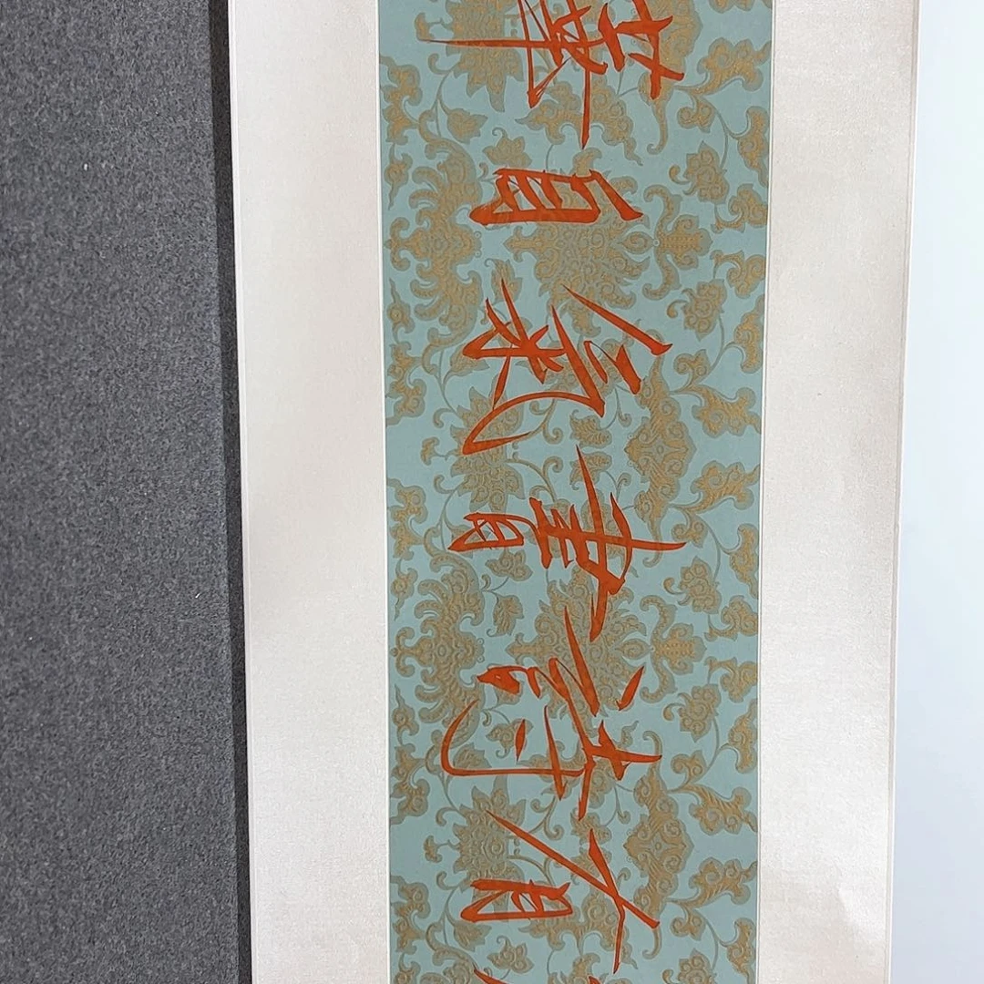 国画书法作品欣赏。。