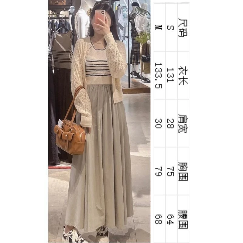 条纹针织拼接连衣裙 温柔长款法式复古复古夏季时尚气质显瘦百搭