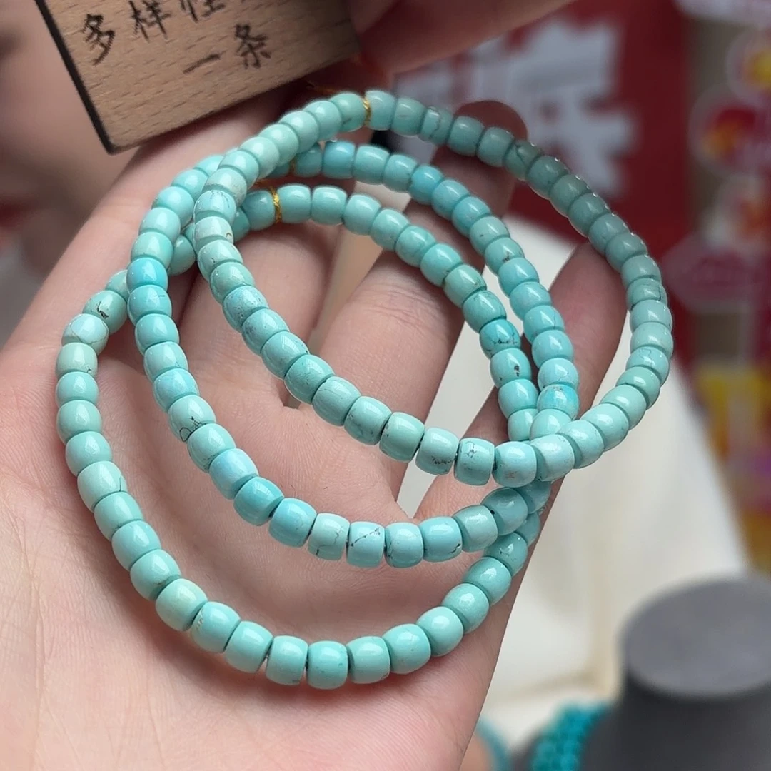 绿松石未镶嵌颈饰