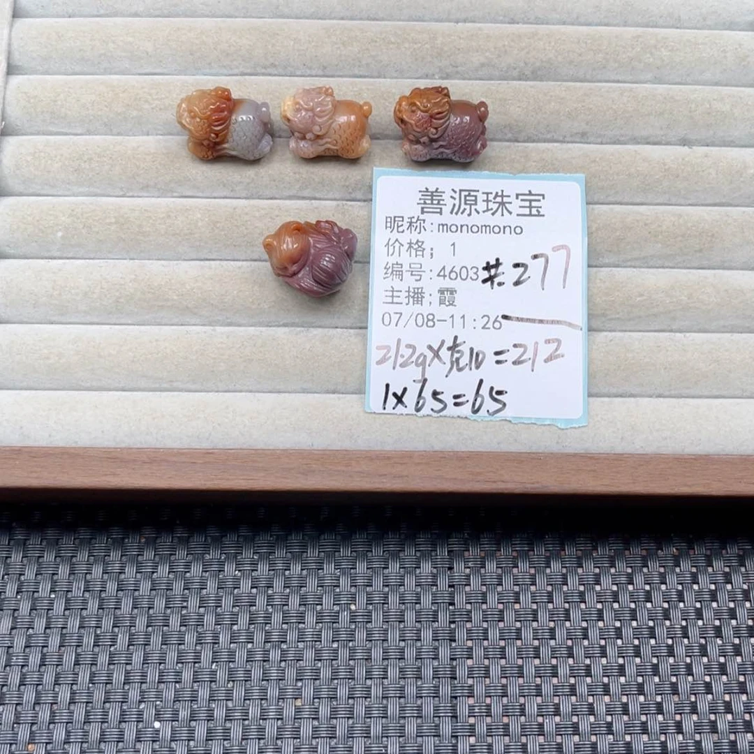 【闪购商品】石英质玉未镶嵌珠宝半成品m****o