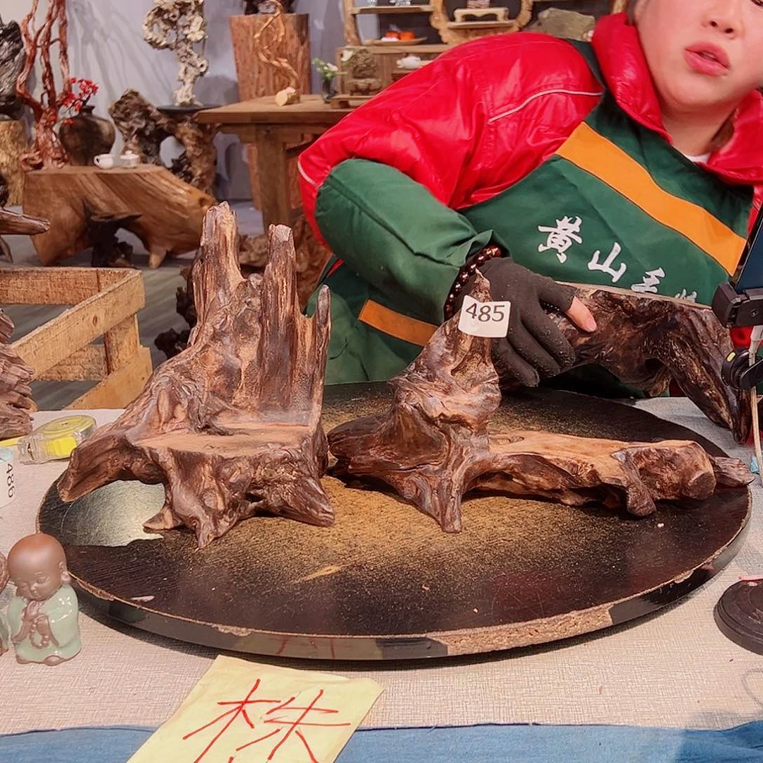 木A****心485*2 hvhvhvhbhbbbbbn