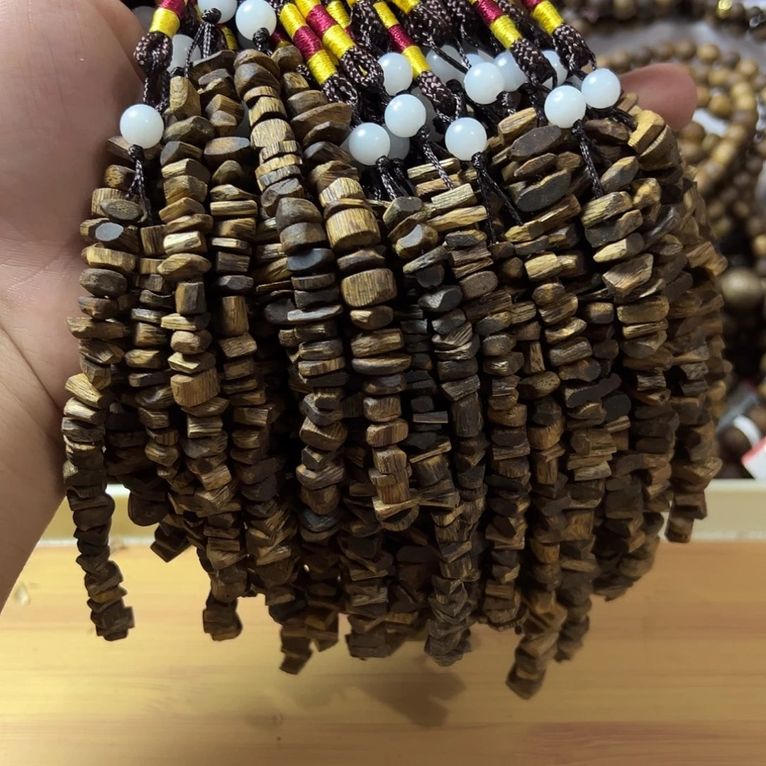 沉香沉香碎屑随行车挂1条