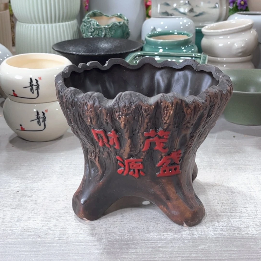 口径    16*14.5陶瓷绿植多肉微瑕花盆
