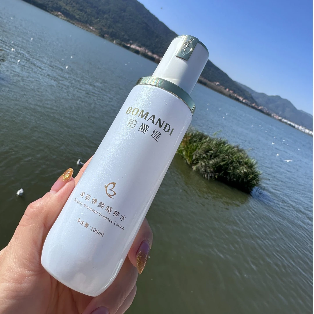 铂蔓堤美肌焕颜精粹水