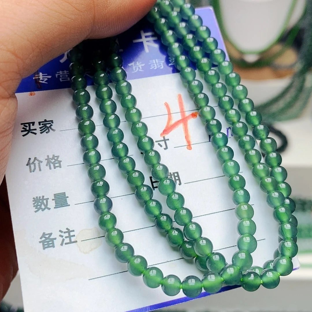 翡翠未镶嵌手链翡翠