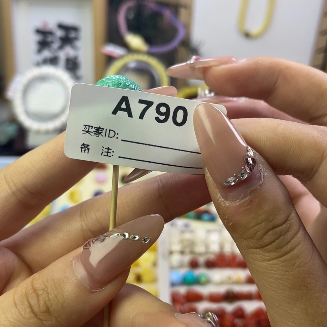 你**我小狮子配珠手工艺手工制作