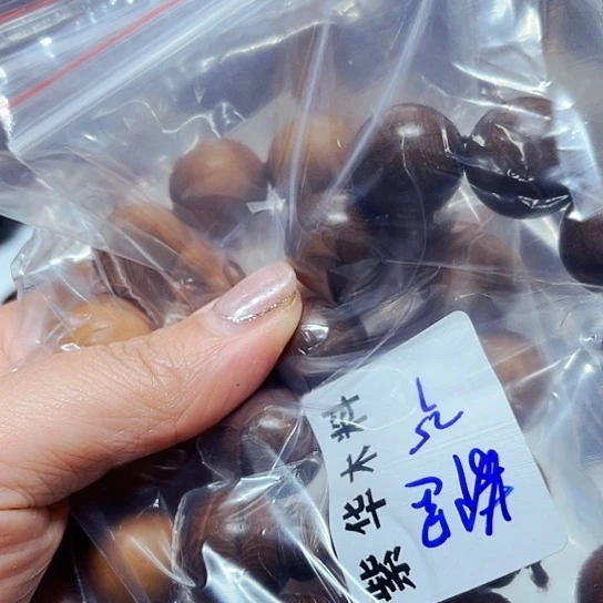 非洲紫檀（红花梨）都***家