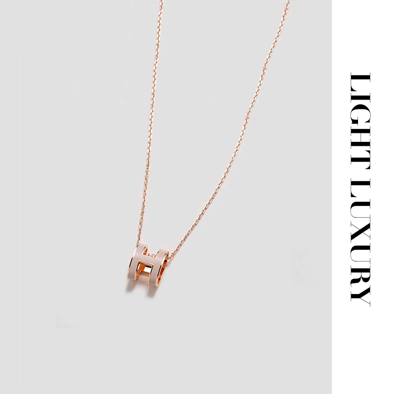 合金项链 【V金工艺】  H项链 奶茶色 锁骨链女简约设计感